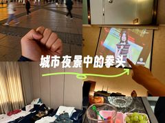-重庆富侨足浴(抚顺店)