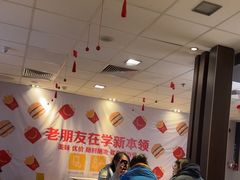 -麦当劳(徐州云龙万达店)