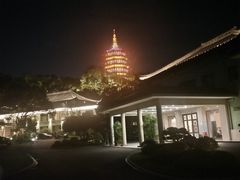 -浙江西子宾馆·瑶园咖啡厅