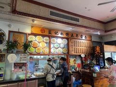 -蓝记云吞(正果店)