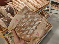 -麦德龙(徐州开发区店)