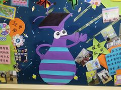 -瑞思少儿中心·少儿英语素养启蒙(回龙观校区)