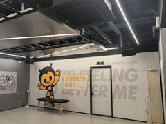 -FEELINGME乐刻包月私教馆·健身(澳门路店)