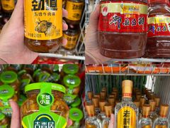 -大润发(王庄店)