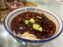 -老雒阳面馆·水席(定鼎门店)