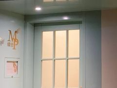 门面-蝶舍·MAISON PAPILLON