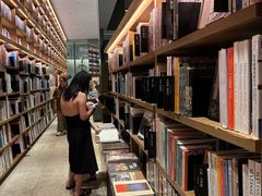 -茑屋书店(天目里店)