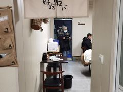 -艺味深尝(云锦路店)