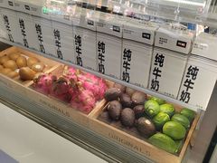 -树夏(建设路店)