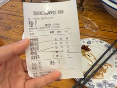 -老雒阳面馆·水席·洛阳菜(王城路店)