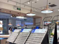 -AOJO眼镜(北京朝阳大悦城店)