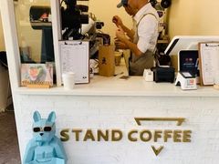 -UPUPKAFE  立咖啡(浏城桥店)