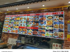 -天天初二·天津传统捞面·天津特色菜(凌奥总店)