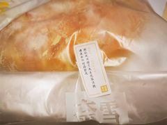 -奈雪的茶(金鹰广场店)