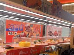 -争鲜回转寿司(太阳宫凯德PLUS店)