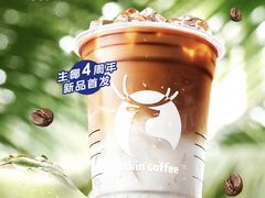 -万达广场(南宁青秀店)
