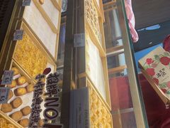 -嘉华鲜花饼(南屏旗舰店)