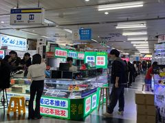 -赛格电子市场(华强北路店)