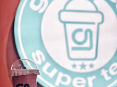 -gleeglee乐溢亦茶(合生汇店)