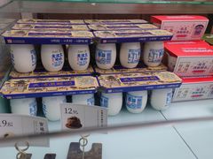 -祥禾饽饽铺·中式糕点(北京来福士店)