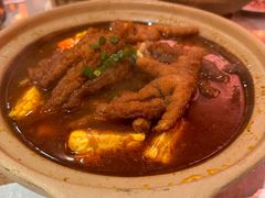 -山四砂锅(太原钟楼街店)