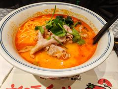 -和府捞面(曹路花园城店)