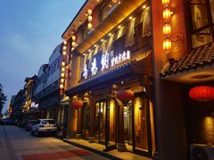 -高玛纳驴肉火烧(河间店)