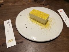 -元古雲境(太古里店)