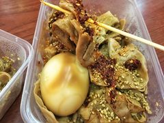 -老王豆皮