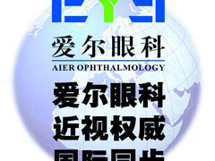 -天津大学爱尔眼科医院(天津总院)