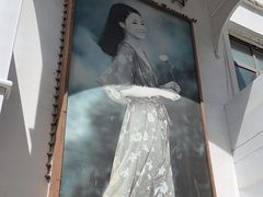 -邓丽君音乐主题餐厅