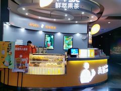 -保利国际影城(保利文化广场店)
