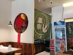 -春家·非遗手工小吃(徐汇万科广场店)