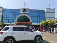 -粤海铁路北港码头