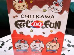 -DQ·蛋糕·冰淇淋(虹口龙之梦店)