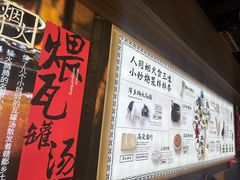 -小柴米·传统江西菜(八一广场店)