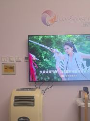 -天津伊美尔医疗整形美容专科医院