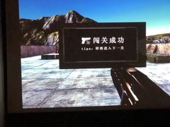 -真枪会射击俱乐部(河西中央公园店)