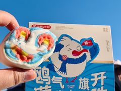 -昆明冠生园·蛋糕·面包(南强街店)