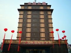 -水晶之星洗浴温泉汗蒸