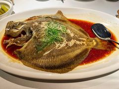 清蒸多宝鱼-鱼乐轩·俄罗斯海鲜直供餐厅(群力店)