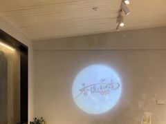 -香缇小院私房菜(盐务街店)