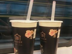 -厝内小眷村(西单大悦城店)