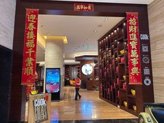 -The COOK·厨餐厅·自助餐(浦东嘉里大酒店)
