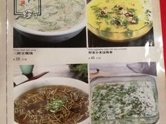 -燕风楼烤鸭店(建设总店)