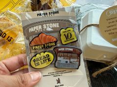-PAPER STONE BAKERY(天环店)
