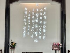 -古琴台