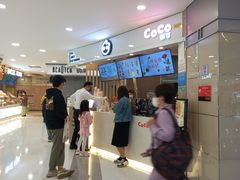 -CoCo都可(中华广场店)