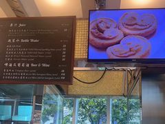 -西点坊(浦东香格里拉店)