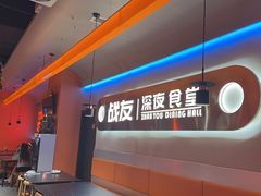 -老班长·小龙虾·鲜货烧烤大排档(金街美地店)